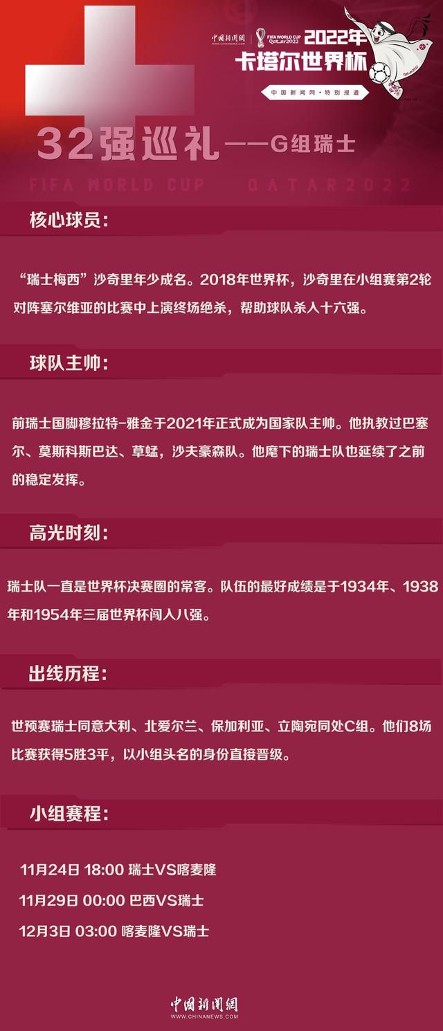 比赛开打后双方迅速进入状态比分紧咬，深圳内外开花一度占优，但福建双外援杰曼和约瑟夫-杨轮番发力，率队末段实现反超，首节结束时福建领先2分，次节回来，顾全里突外投单节独得10分，深圳迅速夺回优势，中段深圳继续发力拉开比分，但福建及时复苏回敬8-0小高潮，半场战罢，深圳领先1分。